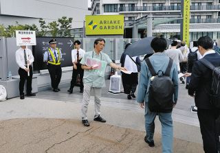 東京電力に意見できる「大株主」東京都…原発再稼働はスルー　福島からの避難者「その電気、本当に必要か議論を」