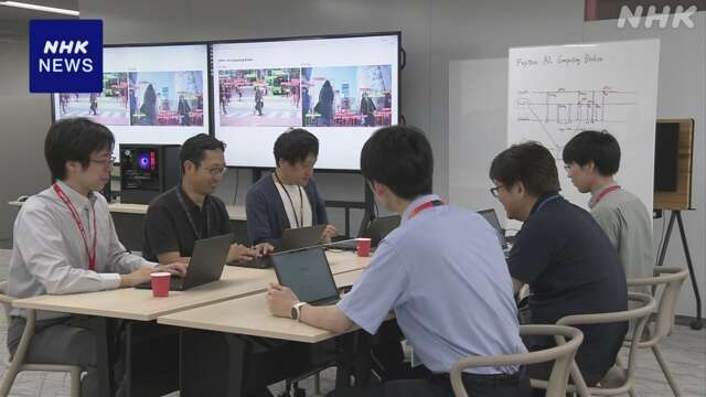 “データセンターの電力不足懸念” 企業で省エネ取り組み加速