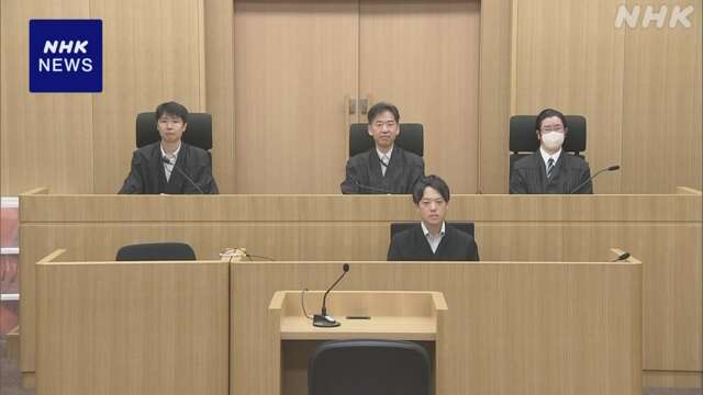 日本語学校の抹消処分取り消し求める裁判 「処分は適法」 福岡