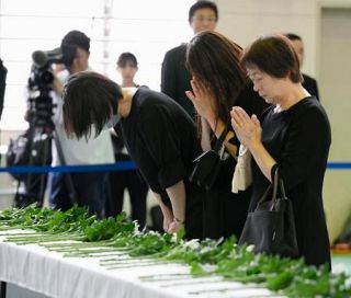 熱海土石流３年で追悼式、静岡　２８人犠牲、復興長期化の様相