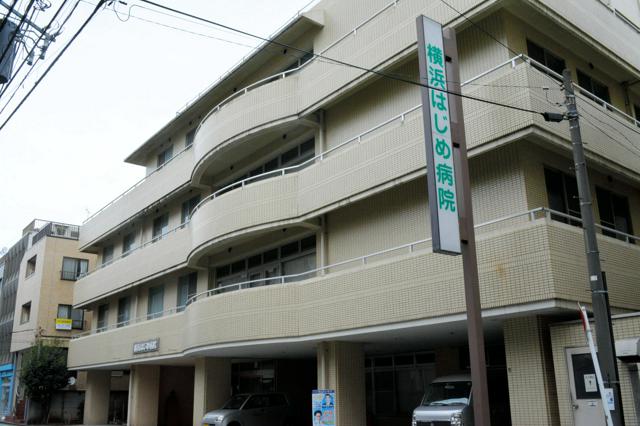 患者連続殺人、元看護師の無期懲役確定へ　死刑求刑の検察が上告断念