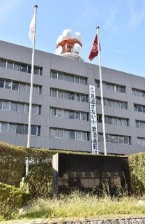 違法利息で貸し付け疑い、福岡　１６人逮捕、５千人超被害か