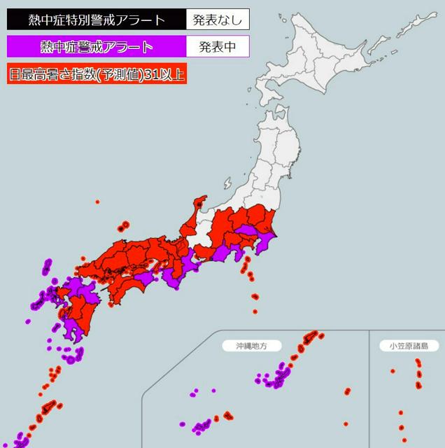 4日も猛暑日続出か、静岡で37度予想　11県に熱中症警戒アラート