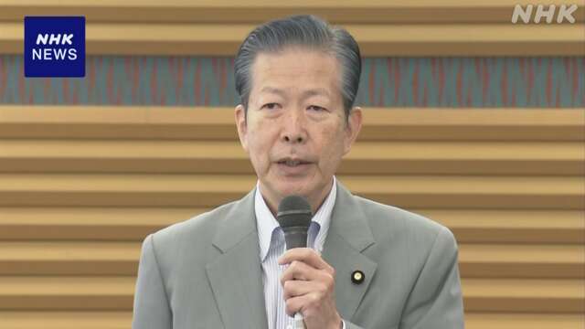 公明 山口代表 旧優生保護法 補償など検討 党内態勢整え対応へ