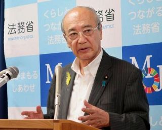 小泉法相「反省し心からおわび」　旧優生保護法最高裁判決受け