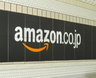 Amazon運送会社、配達員「働かせ放題」常態化か　複数のID駆使して労働時間管理を骨抜きに＜ニュースあなた発＞