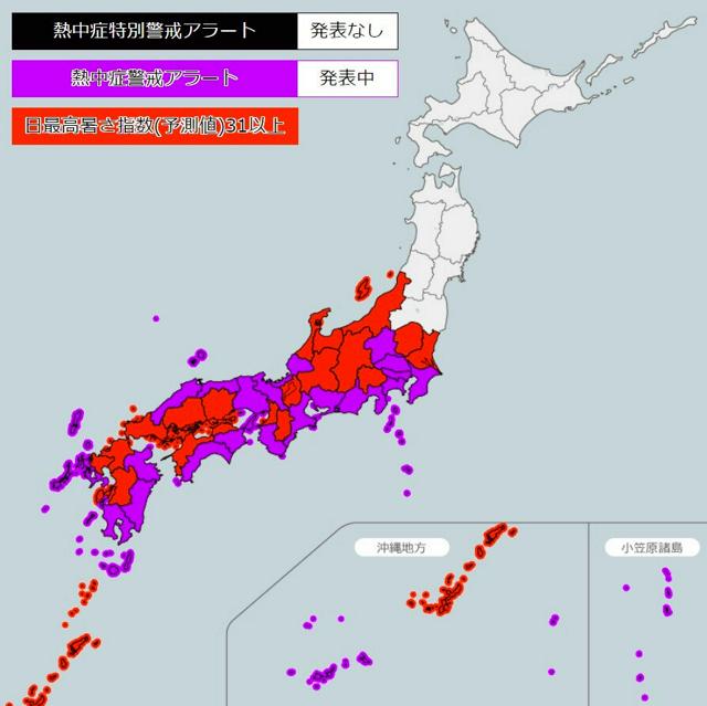 午前7時で堺など9地点が真夏日　21都府県に熱中症警戒アラート