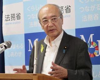 小泉法相「反省し心からおわび」　旧優生保護法最高裁判決受け