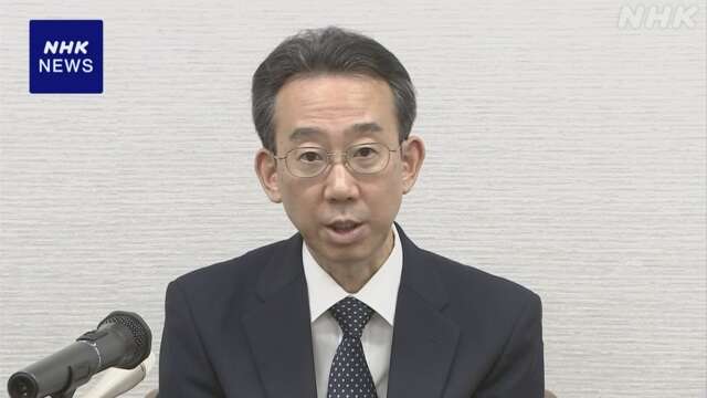 国税庁 奥達雄新長官「適正公平な課税・徴収実現に努める」