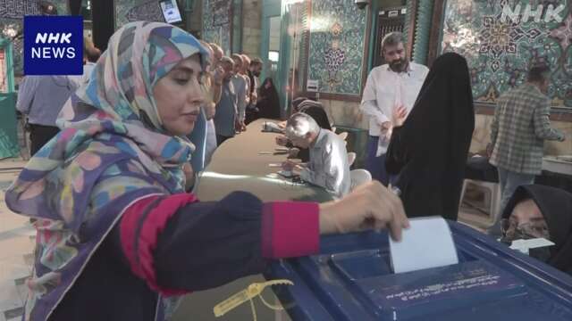 イラン大統領選 決選投票始まる 改革派と保守強硬派の争い