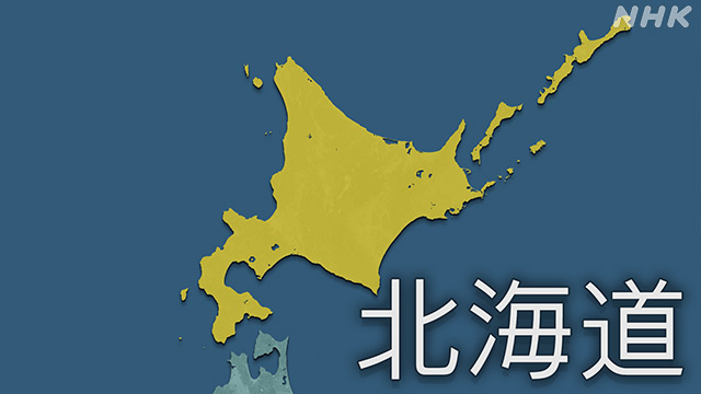 北海道 利尻島沿岸 ウニ漁船4隻転覆 4人海に投げ出され1人死亡