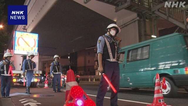 都内で飲酒運転一斉取締り“電動キックボード飲酒事故目立つ”