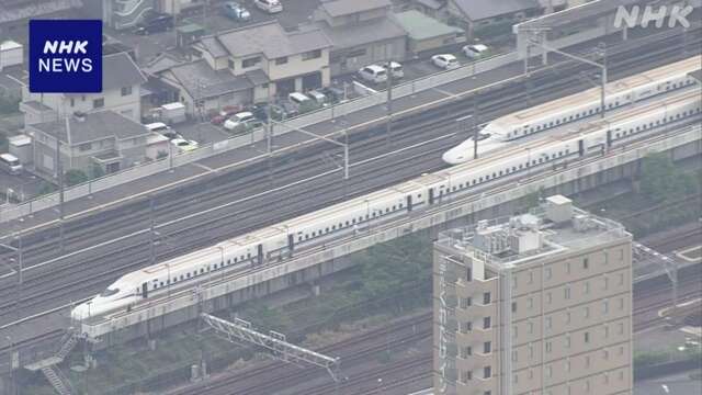 【速報】東海道新幹線 運転見合わせ 上り全線 下り東京～豊橋