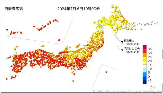 22都府県に熱中症警戒アラート　6日も暑さ続く、各地で猛暑日予想