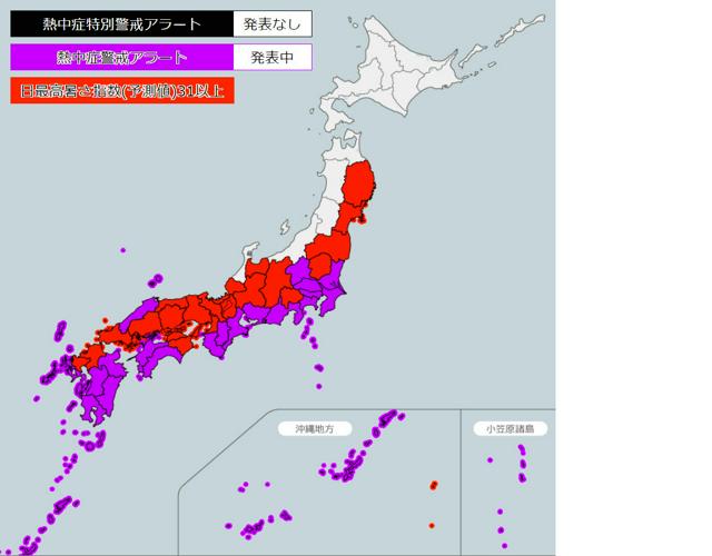 7日も厳しい暑さ　埼玉で39度、名古屋で38度予想　東北で雷雨も