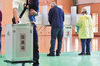 東京・多摩市が「投票所の入場券」送り漏れ　3月に転入した350人に　都知事選・都議補選