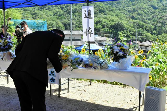 遺族「何年経っても区切りはない」　西日本豪雨6年、死者153人に