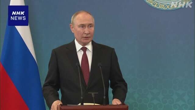 “プーチン大統領は勝利に自信で停戦拒否” 米シンクタンク