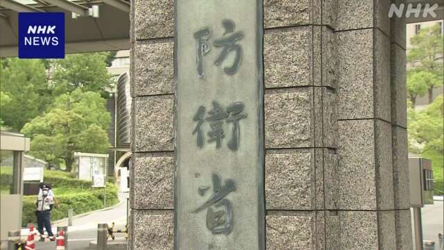 海自 ヘリ衝突事故の報告書まとめる “見張り不十分の可能性”