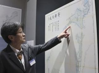 150年前のアイヌ絵と北海道地図、鮮明に　函館の民族資料館の展示品リニューアル