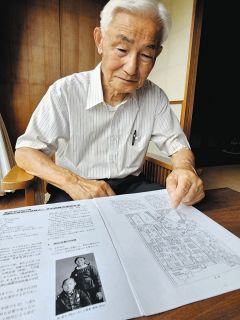 戦争で兄姉を失った91歳弟が願う「対等な弔い」　軍人の兄と空襲犠牲者の姉、国は「異なる扱い」を放置