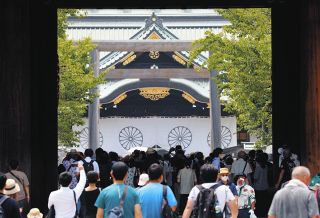 靖国神社の落書き事件で中国籍の男逮捕　器物損壊と礼拝所不敬の疑い