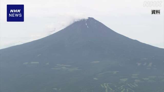 富士山 山梨県側登山ルートで中国籍の男性死亡 山開き後で初