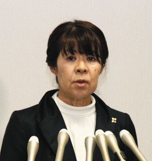 女性初の検察トップ、畝本直美検事総長が就任会見　「国民の信頼、心に刻む」