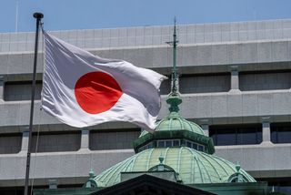 国債購入減額、幅・ペース焦点＝日銀、市場参加者会合を開催