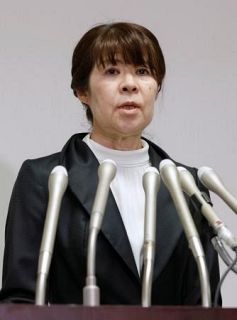 「適正な権力行使に努める」　畝本新検事総長が会見