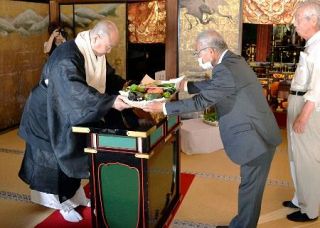 和歌山・高野山に旬の夏野菜奉納　金剛峯寺、健康を祈念