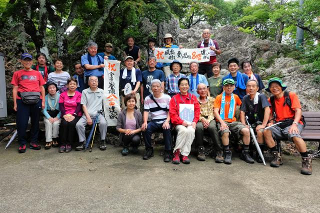 雨の日も雪の日も…80歳で金華山登頂8千回　会話や景色に喜び