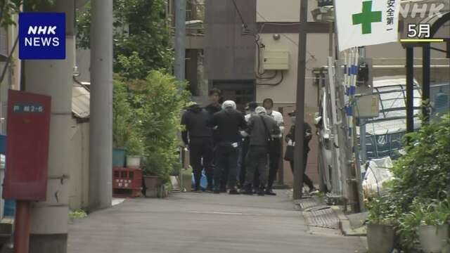 母子4人死亡事件 子ども3人殺害と放火の疑いで父親再逮捕 東京