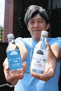 珠洲の塩使った「のトニック」どんな味？　「飲んで応援」の声に応えて新商品できた！