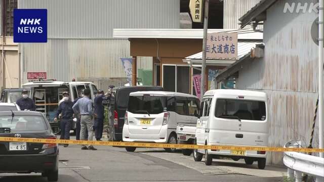 商店経営の男性死亡 頭に外傷 事件に巻き込まれたか 和歌山