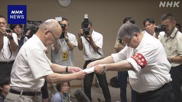 “知事にパワハラ疑い”文書の兵庫県元局長死亡で労組申し入れ