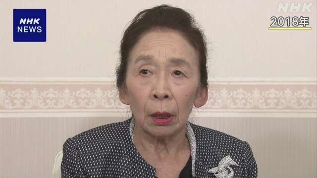 「かしまし娘」の次女 正司照枝さん死去91歳 音曲漫才で人気