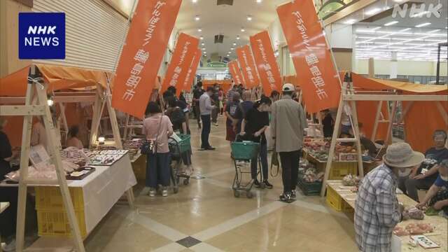 石川「出張朝市」地元輪島市で初めて開催 多くの人でにぎわい