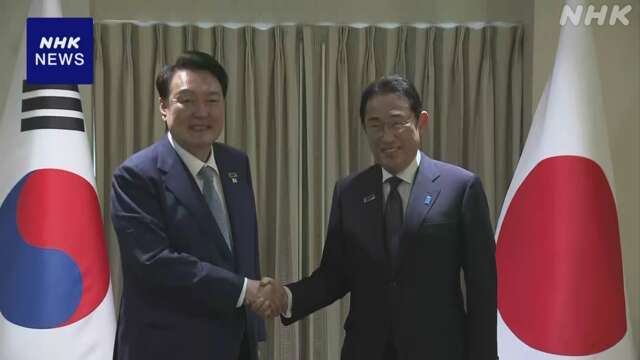 岸田首相 米で韓国のユン大統領と会談 北朝鮮問題で連携確認