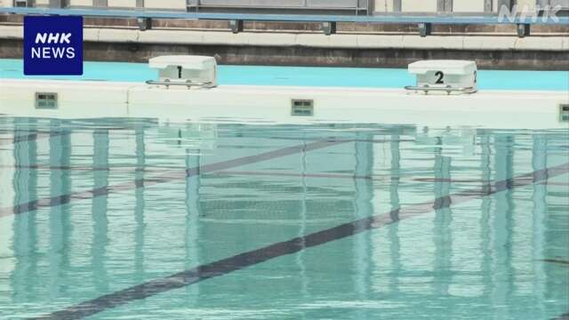 水泳授業で小学生死亡 高知県知事 “安全対策の徹底を”