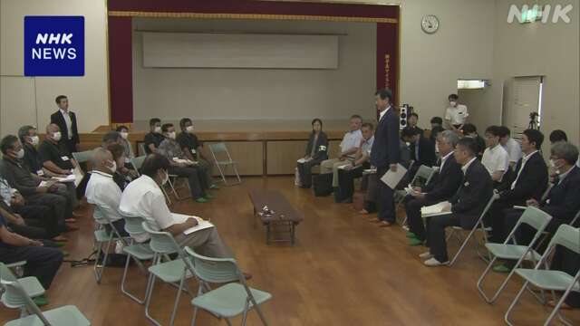 水俣病患者と環境相の再懇談 最終日 離島への支援拡充を訴え