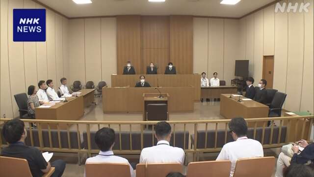 アスベスト労災記録文書の誤廃棄裁判 国に賠償命令 神戸地裁