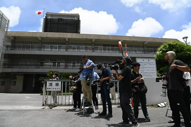 沖縄の米空軍兵「私は無実」と起訴内容を否認　性暴力事件で初公判