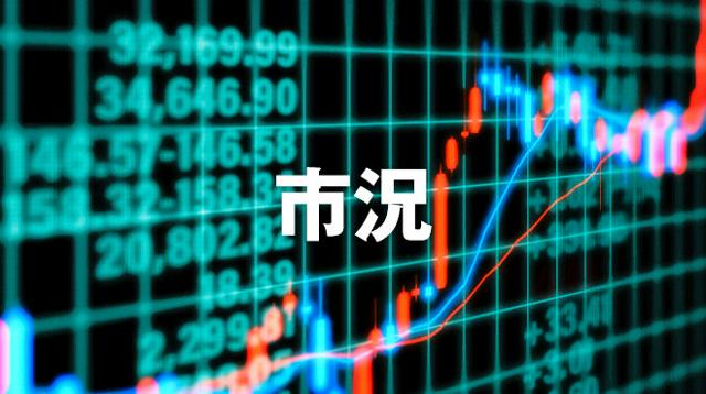 11日夜の円急騰、3兆円規模の為替介入か　市場関係者推計