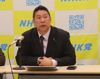 NHK党の「ポスタージャック」最終的な「売り上げ」は？　供託金はどうなった？　東京都知事選