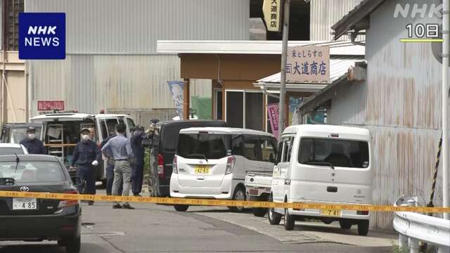 和歌山 海南 商店主殺害事件 次男を強盗殺人の疑いで逮捕