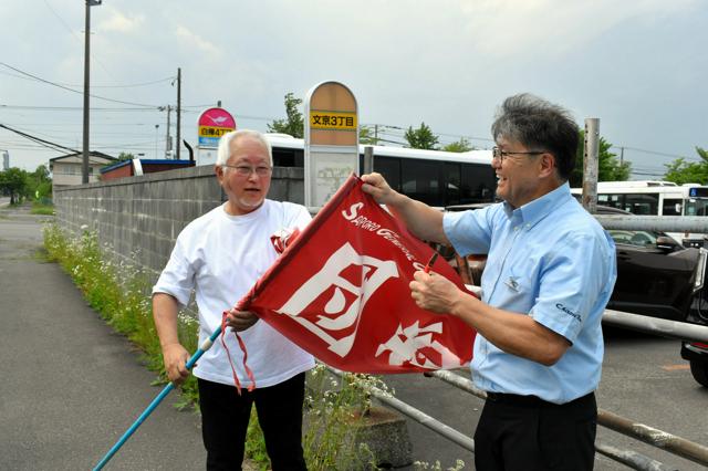 千歳相互観光バス、1年半の労使紛争和解　路線バス事業継続で決着