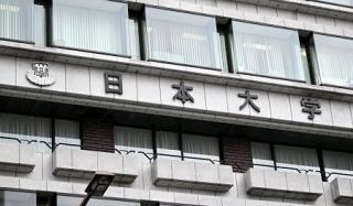 日大、不正幹部に刑事告発を検討　重量挙げ部で私的流用