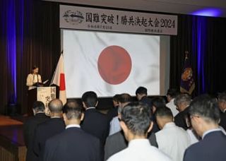 政治家「離反」に不満も　旧統一教会系トップ講演