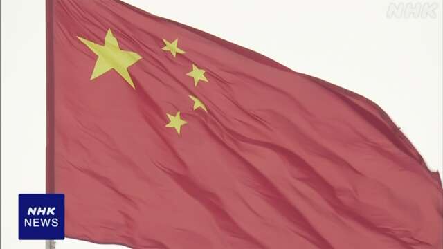 中国 GDPの記者会見行わず ウェブでのみ公表へ 重要会議関係か